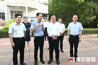 克雷桑社媒晒视频，为明天山东泰山vs南通支云预热